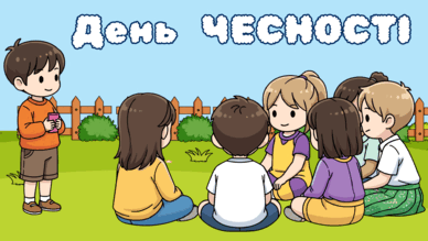 0901gy19-f062-388x219.png
