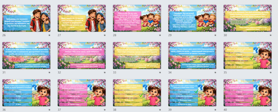 0901gyku-c1a9-940x380.png