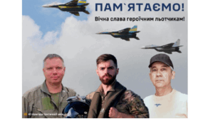 Стаття на наукову конференцію Музика, яка перетворюється на іскри та летить в небо… від виховників Джури