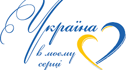 Прийменники та сполучники