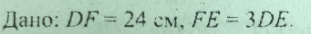 0901h4h1-ce0d-341x38.png