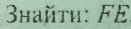 0901h4hj-1479-131x29.png