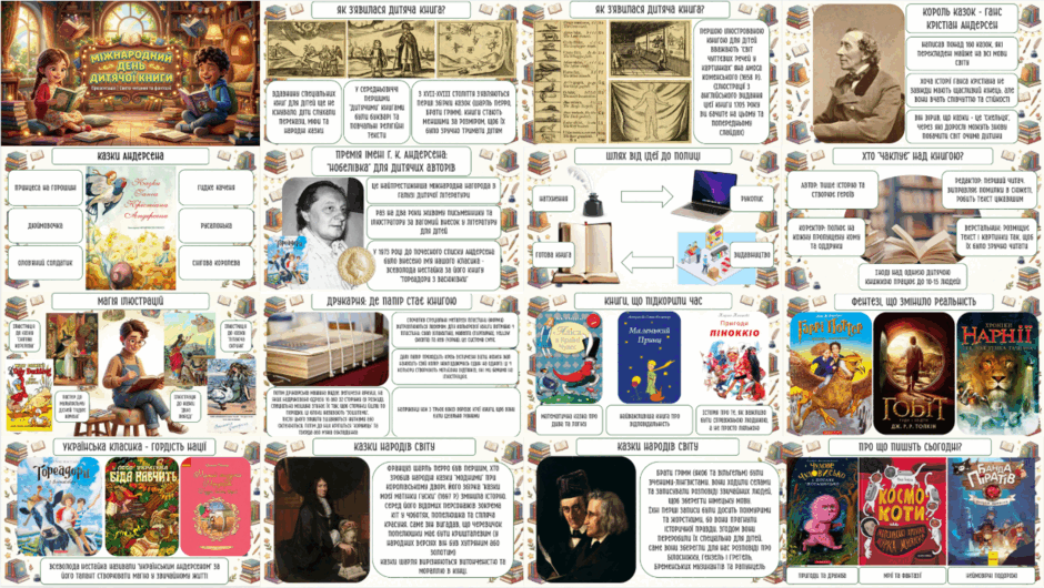 0901h598-bdc6-940x530.png