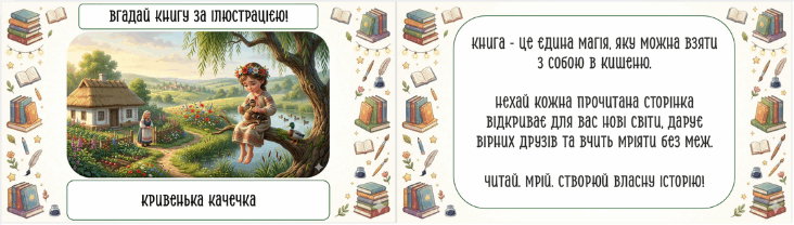 0901h59t-1ece-732x208.png