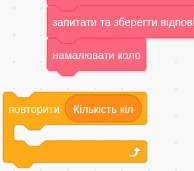 0901h6eu-8aa6-194x171.gif