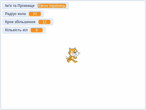 0901h6gg-b090-486x366.gif