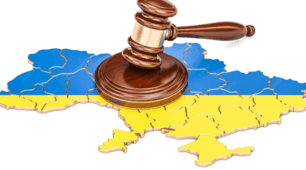 8 клас Громадянська освіта Розділ "Мистецтво жити в державі"