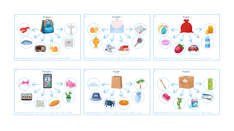 0901h9xu-6460-940x529.png