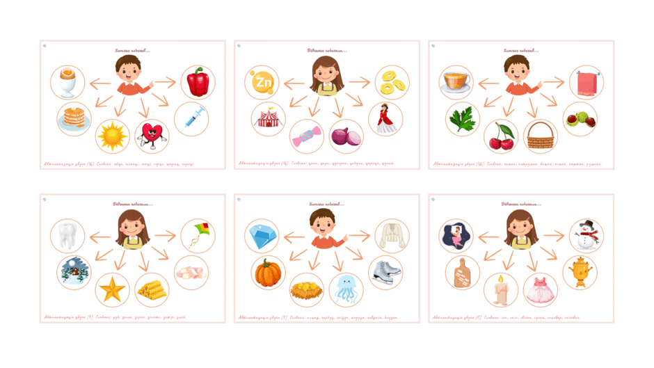 0901ha2l-d3ba-940x529.png