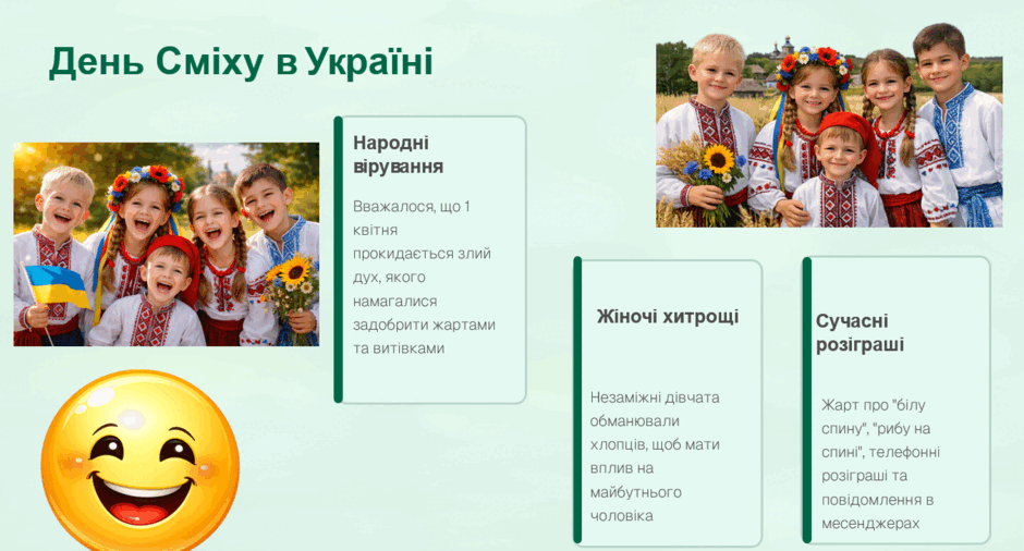 0901hakr-b085-940x506.png