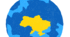 Практичний посібник «Україна у світі: природа, населення» НУШ