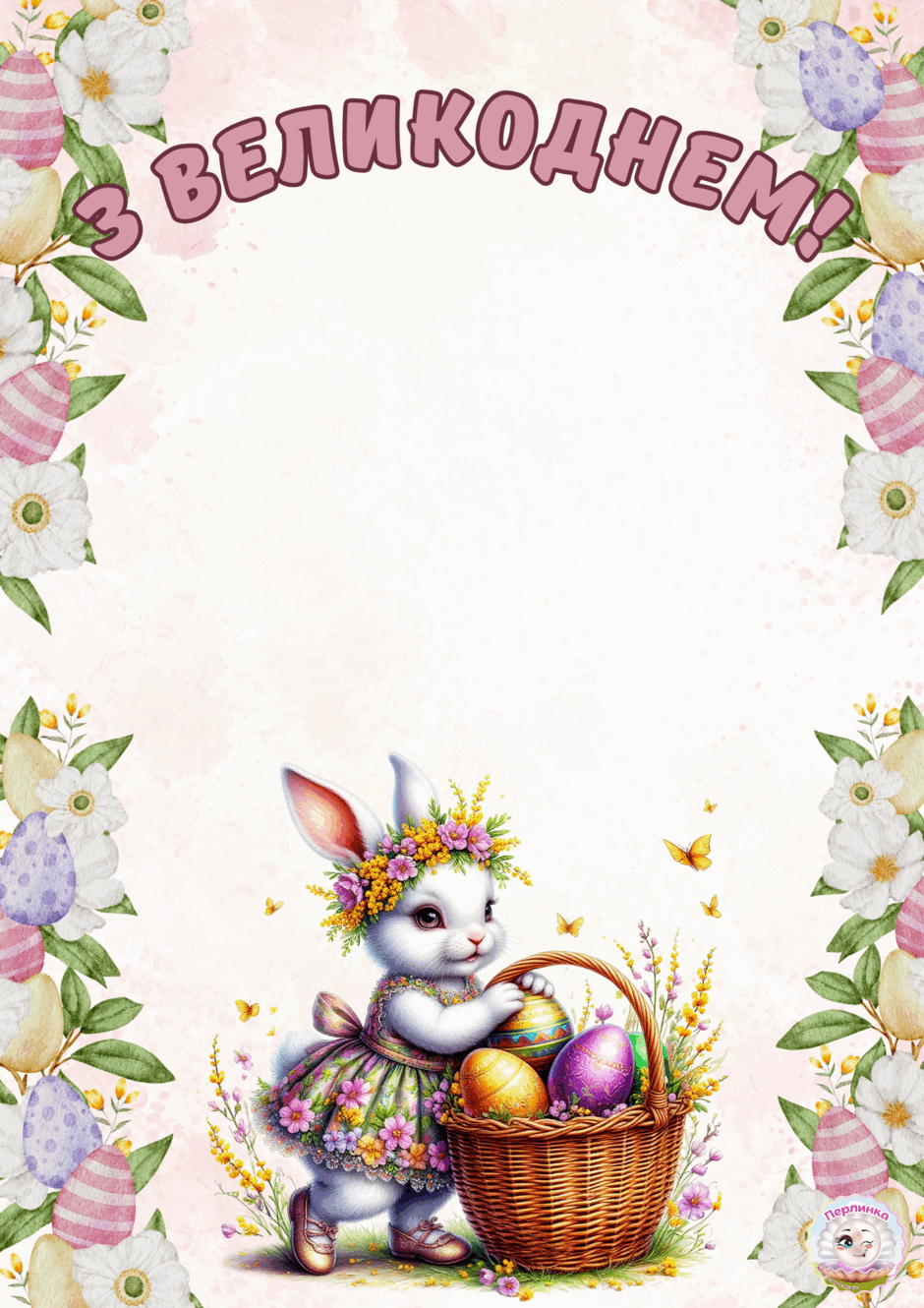 0901hbo1-da39-940x1330.png