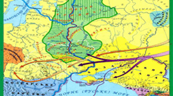 Відун (історія України)