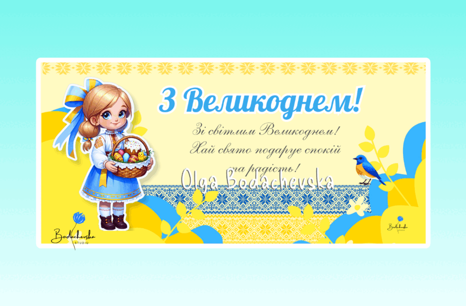 0901hcpg-b9b6-940x618.png