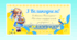 Великий плакат до Великодня ( 6 аркушів А4)