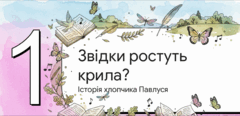 0901hd3u-4aab-240x116.png