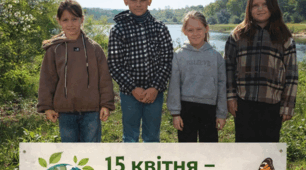 Пазл "15 - квітня День екологічних знань!" 35 елементів