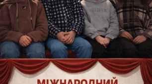Пазл "27 березня - Міжнародний день театру" 15 елементів