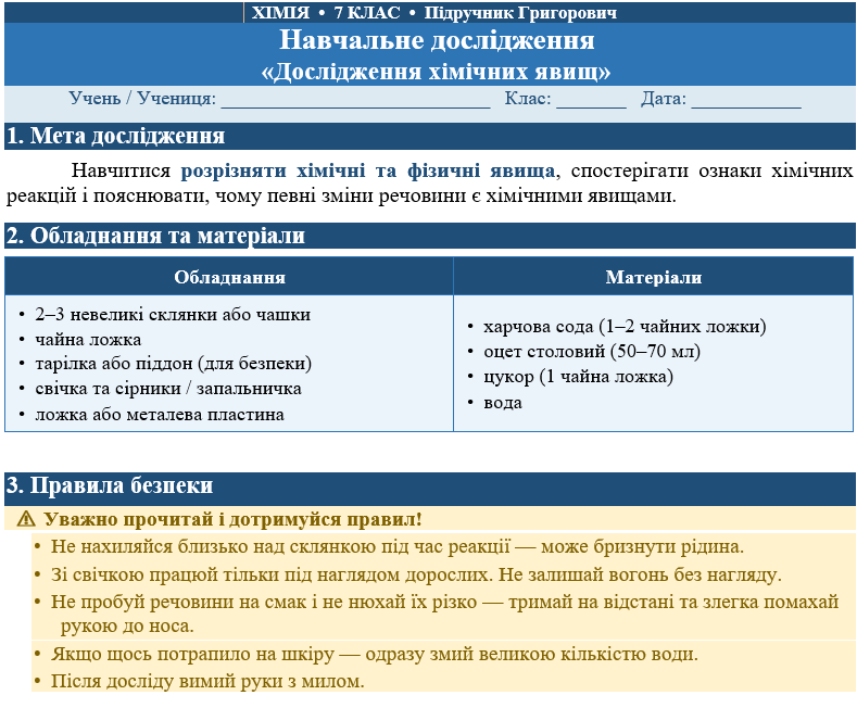 0901hdk4-69f2-789x652.png