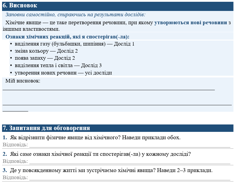 0901hdk8-2fce-793x619.png