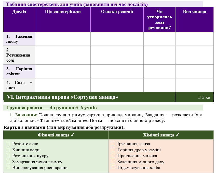 0901hdqy-4490-852x707.png