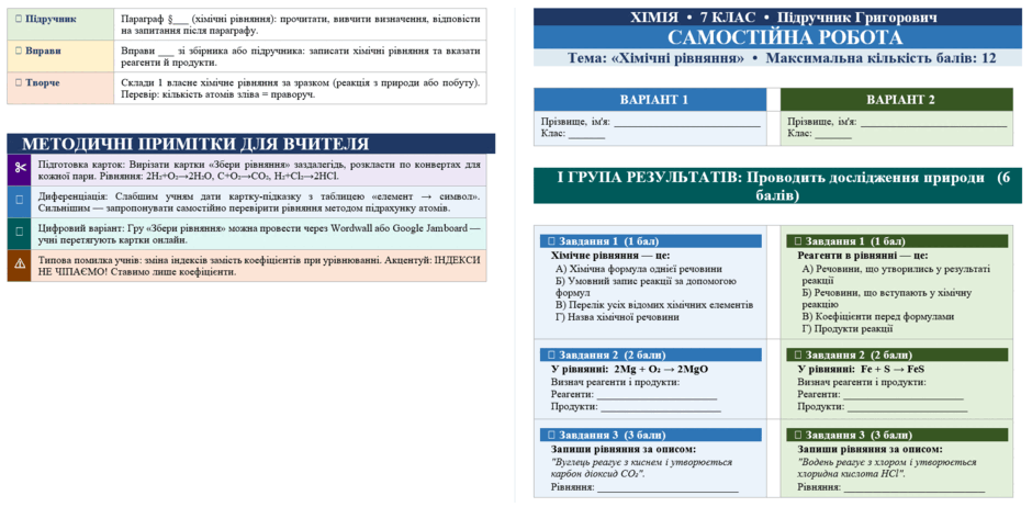 0901hdul-61c2-940x462.png