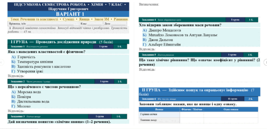0901hfb9-5094-520x251.png