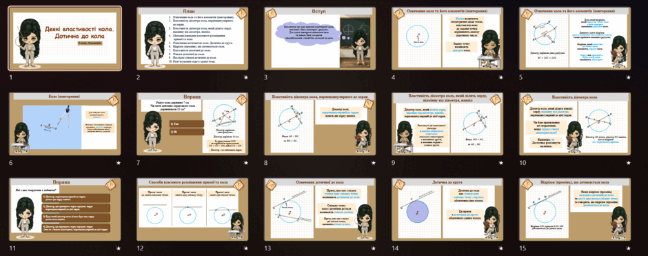 0901hfiu-f9d6-940x371.png