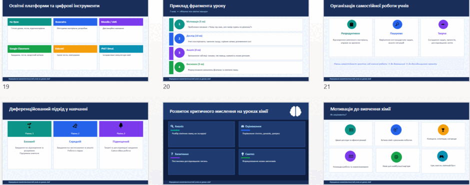 0901hfmo-774a-940x370.png