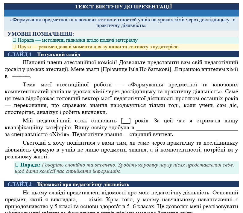 0901hfp2-0842-812x710.png