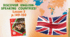 Презентація до уроку 3 у 8 класі “Unit 8. DISCOVER ENGLISH-SPEAKING COUNTRIES! Lesson 3, p.149-150” (до підручника Карп’юк 2025)