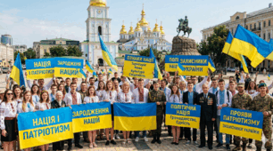 Нації і патріотизм. Зародження націй. Ознаки нації. Політичні нації. Патріотизм. Прояви патріотизму в історії та сьогоденні.