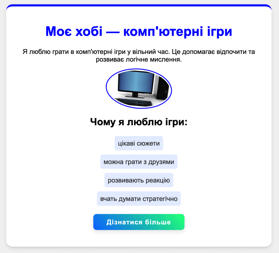 0901hgn5-c43c-940x852.png