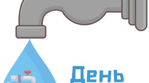Гра «Краплинки рятують планету»