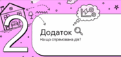0901hgpc-eb78-176x83.png