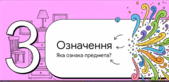 0901hgph-9881-169x82.png