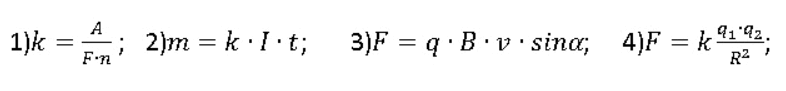 0901hhxk-f278-786x91.png