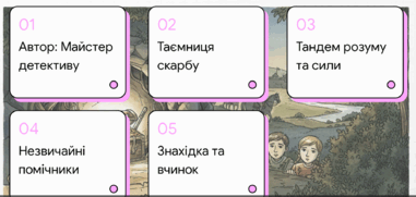 0901hi1t-47cf-381x181.png