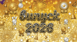 Розтяжка "Випуск 2026"