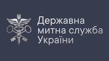 Наголоси
