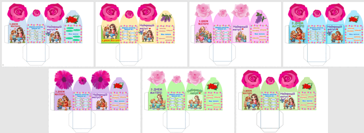 0901hiwc-08df-726x265.png