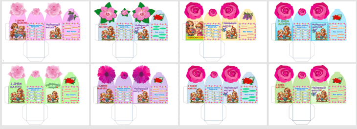 0901hiwd-7142-730x265.png