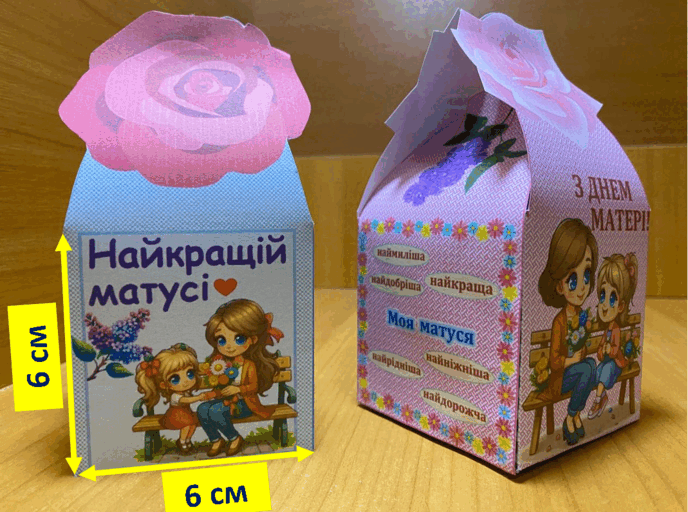 0901hiwe-538c-688x512.png