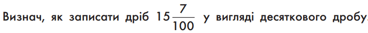 0901hj2y-9da8-753x69.png