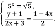 0901hj87-2b22-303x154.png