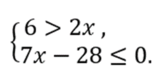 0901hjbu-9481-186x87.png