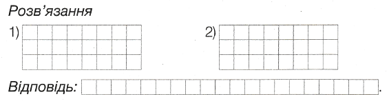 0901hjqg-5101-565x147.png