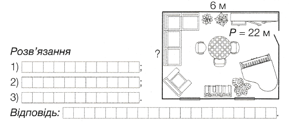 0901hjqw-0158-586x246.png