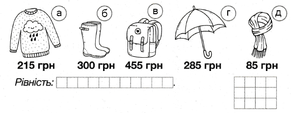 0901hjsx-ab36-593x231.png