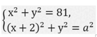 0901hjwd-04c9-192x73.png